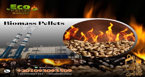 .wood peleets..